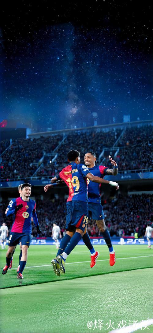 亚马尔与奥尔闪耀欧冠舞台！11月30日精彩上演