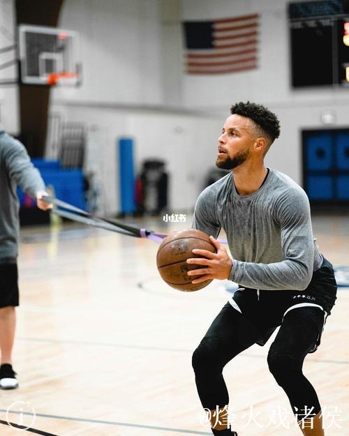 库里训练方式虽难，但值得学习